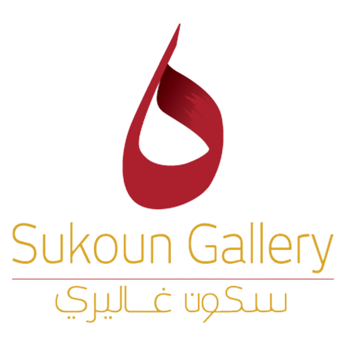 Sukoun Gallery